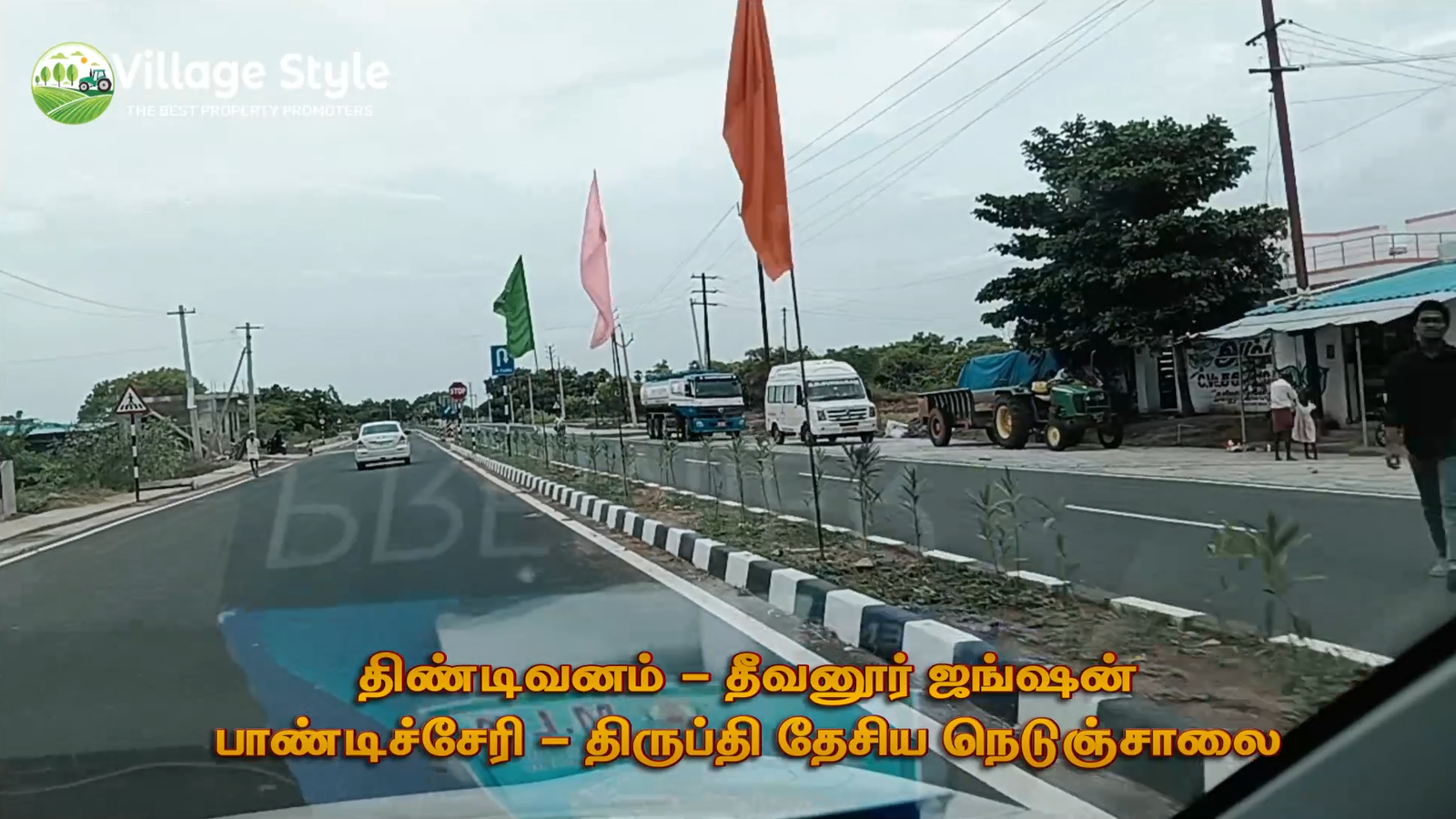 On Road Property 2.90 Acre Land Sales @ Tindivanam - Deevanur