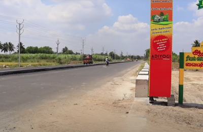 Vaishu Vihar Nagar - Deevanur, Tindivanam Sipcot